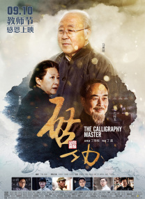 久久久久久久久久久鸭
